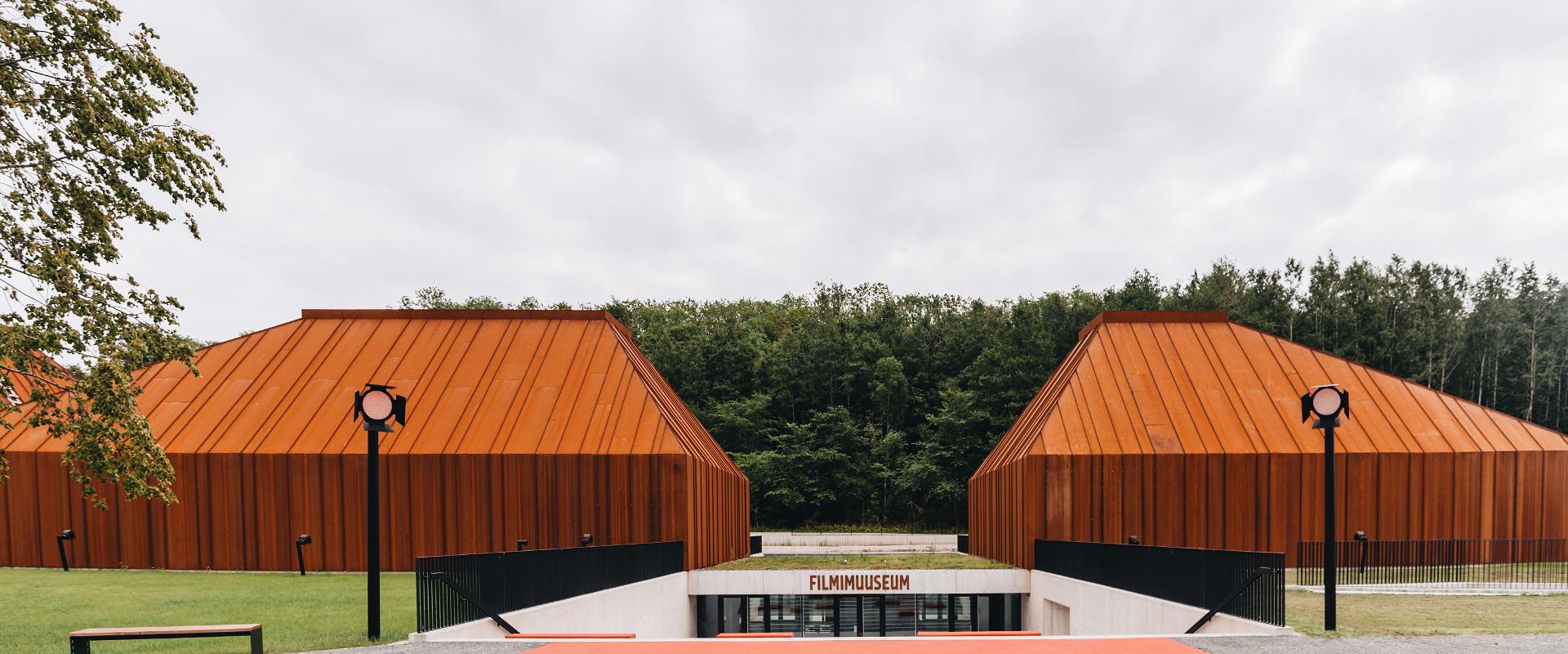 Estonian Film Museum