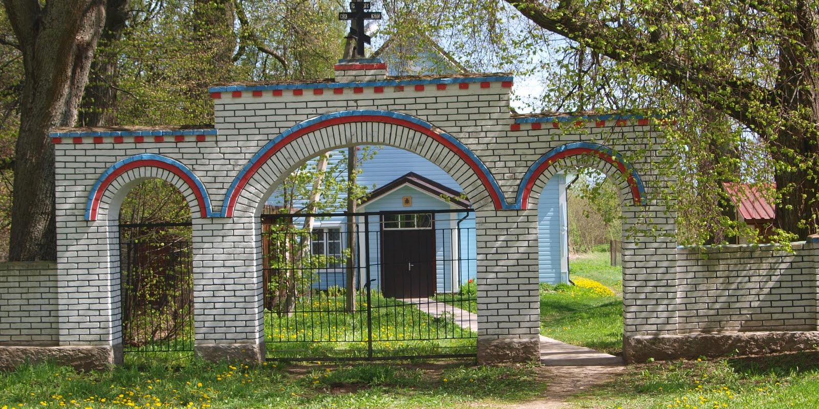 The Väike-Kolkja Old Ritualists congregation has existed since 1770. On 16 February 1945, it was re-registered as the Väike-Kolkja Old Believers congr